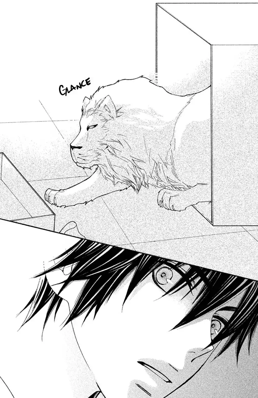 Cosplay Animal Chapter 49.5 10